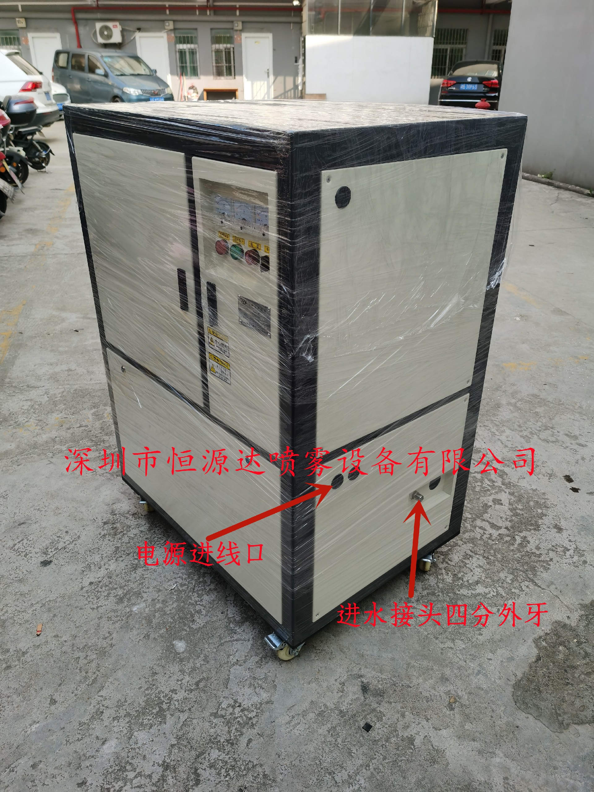 进水电指引8.jpg